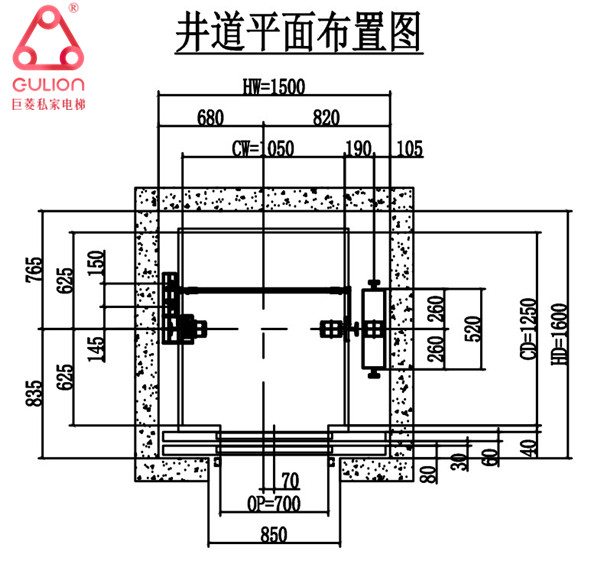 蘇州別墅電梯