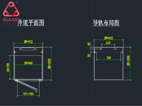 Gulion巨菱專業解析裝一部別墅電梯最小預留尺寸是多少？