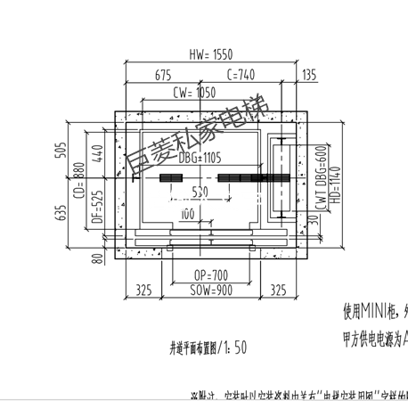 家用別墅電梯尺寸預留