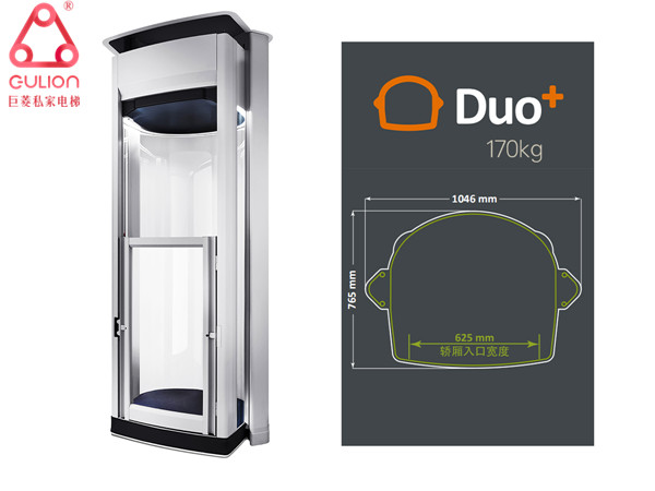 別墅專用電梯
