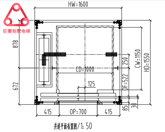 家用電梯尺寸